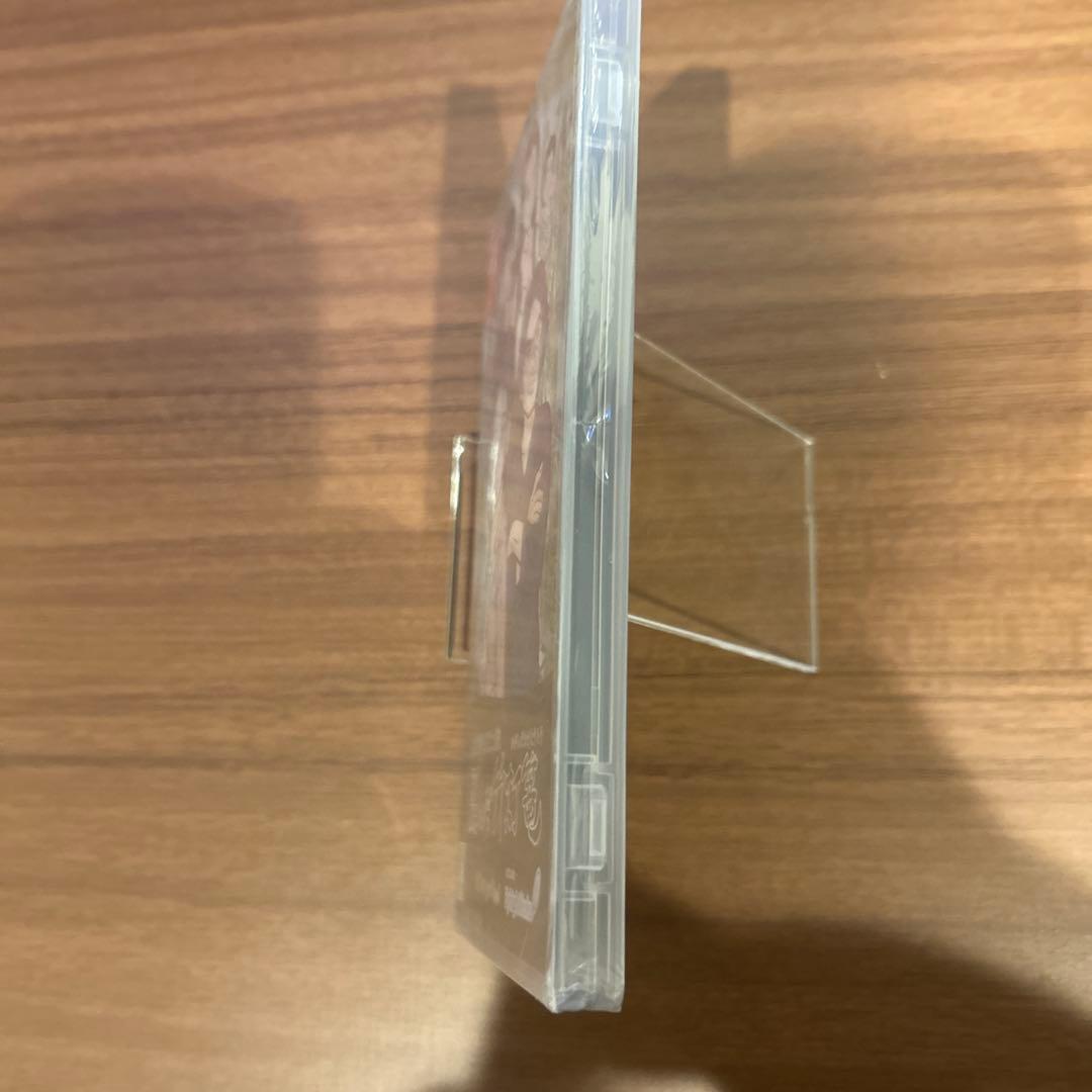 ひ*ち様 大分 別府ミステリー案内 歪んだ竹灯篭