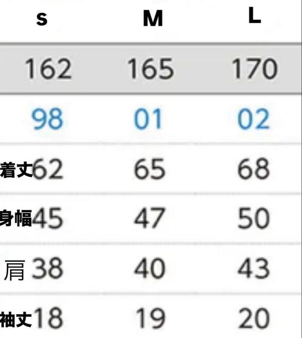 トップス moneysex888 keep my demon
