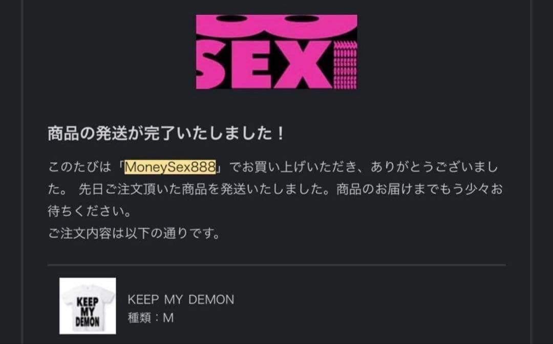 トップス moneysex888 keep my demon