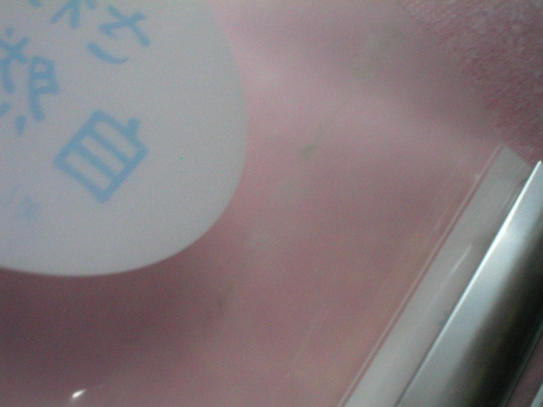 NHK さわやか自然百景　DVD BOX　東・西日本版