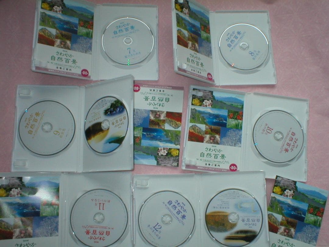 NHK さわやか自然百景　DVD BOX　東・西日本版