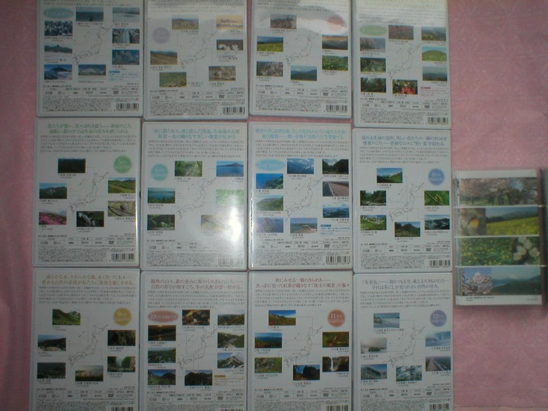 NHK さわやか自然百景　DVD BOX　東・西日本版