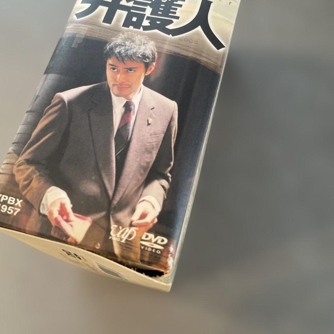 最後の弁護人 DVD-BOX〈初回限定生産・4枚組〉
