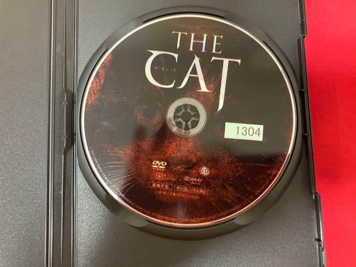 デビュー作　パク・ミニョン The Cat ザ・キャット DVD 韓国映画