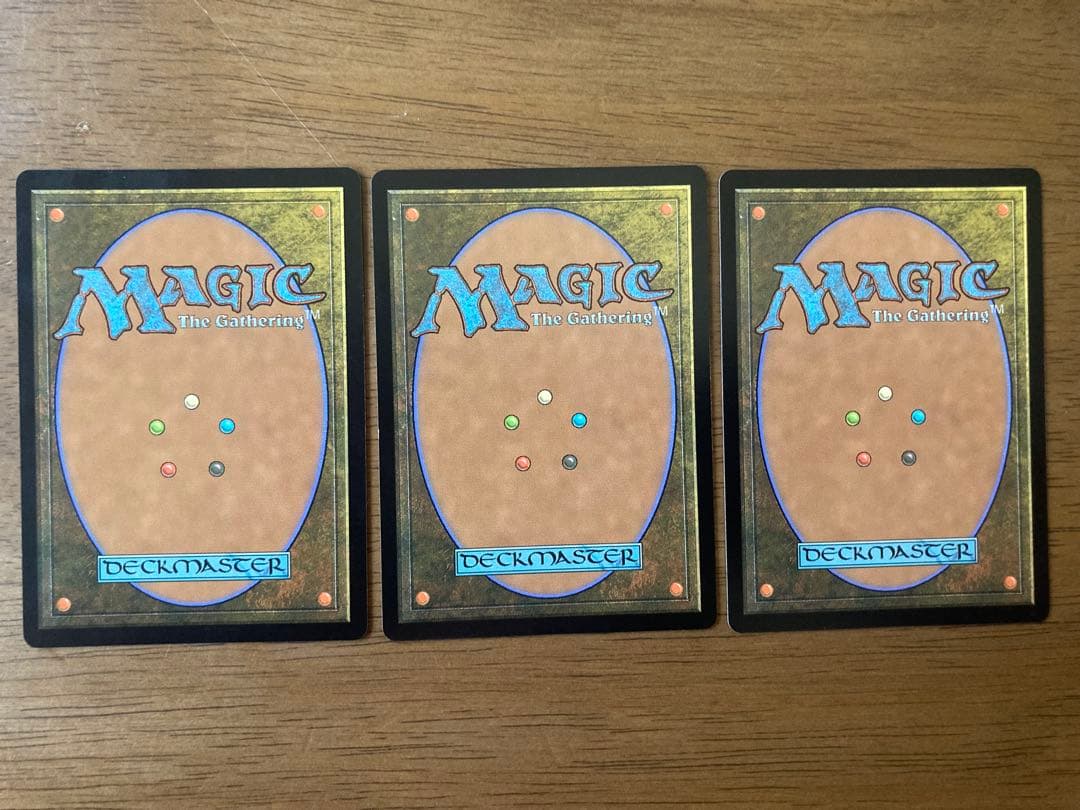 MTG 軍団の成形機械　日本語版3枚セット