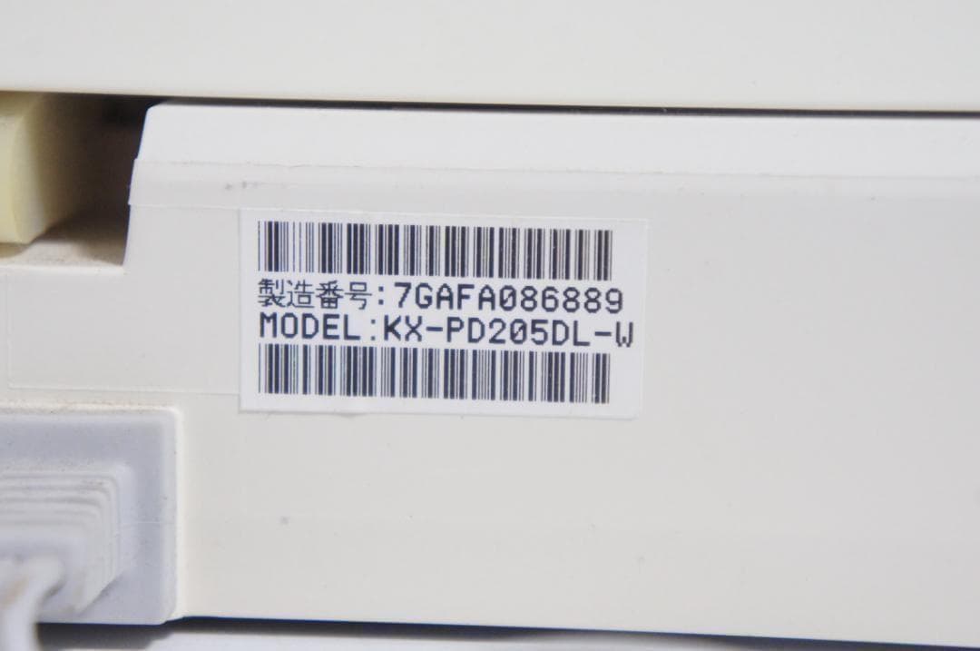 新しめ☆保証★Panasonic 電話機付きFAX KX-PD205 　1210