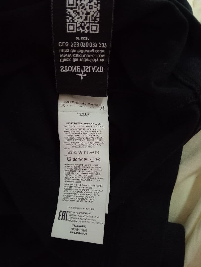 STONE  アームワッペン ロングスリーブTシャツ ブラック