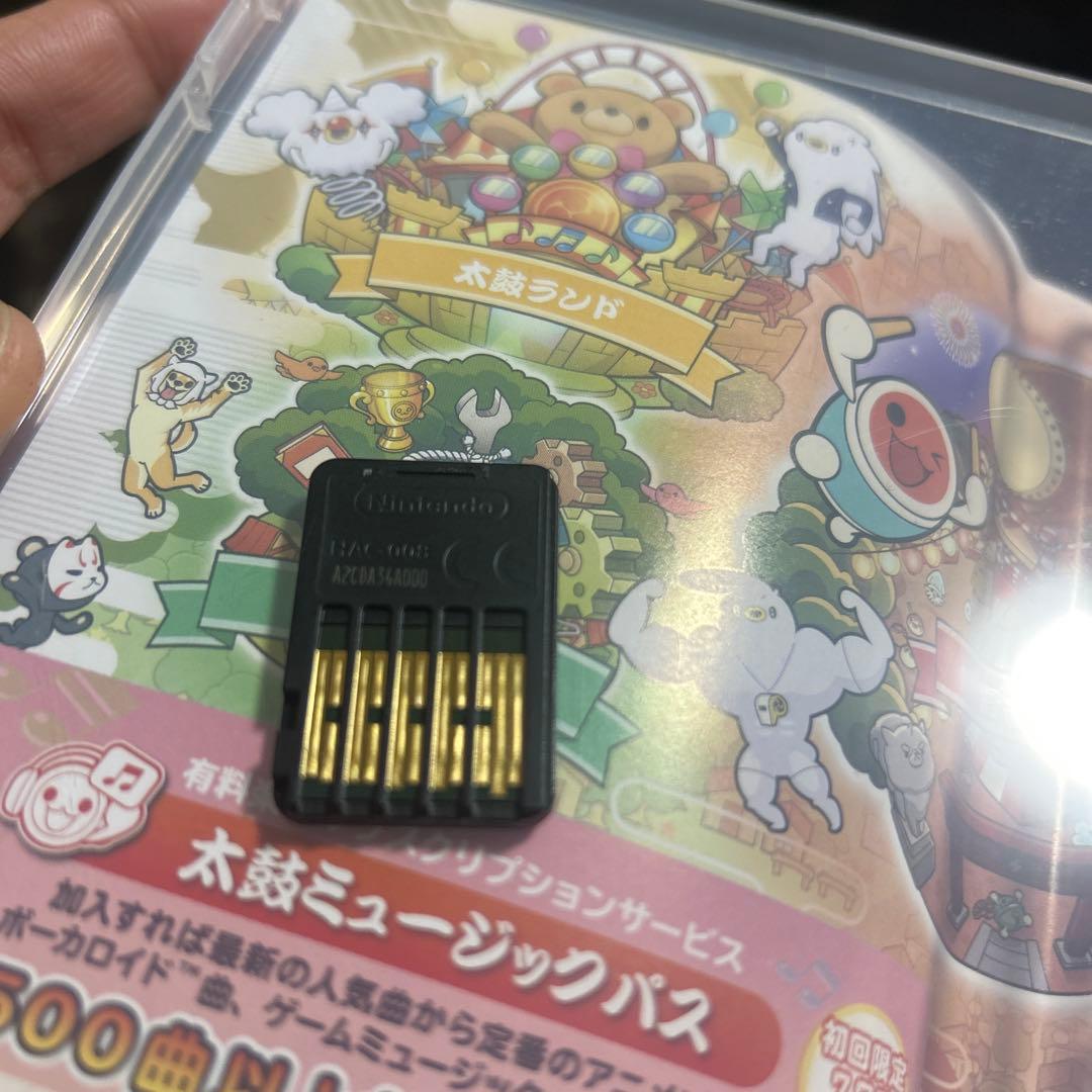 太鼓の達人ドンダフルフェスティバル