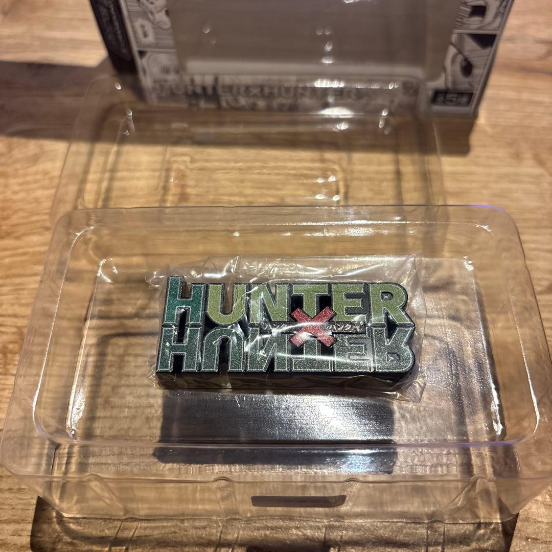 HUNTER×HUNTER ロゴキカク（開封済み）