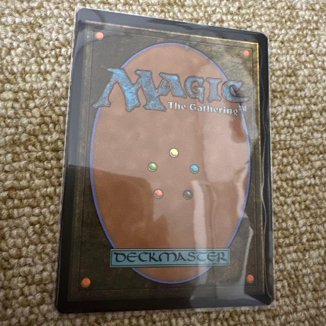 MTG FOIL 敵対工作員