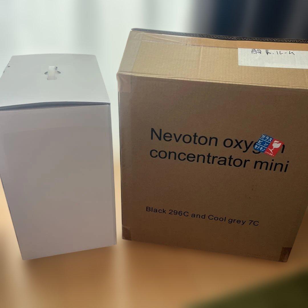 NEVOTON MAF mini 1.5 酸素濃縮器 酸素室Sセット35時間使用