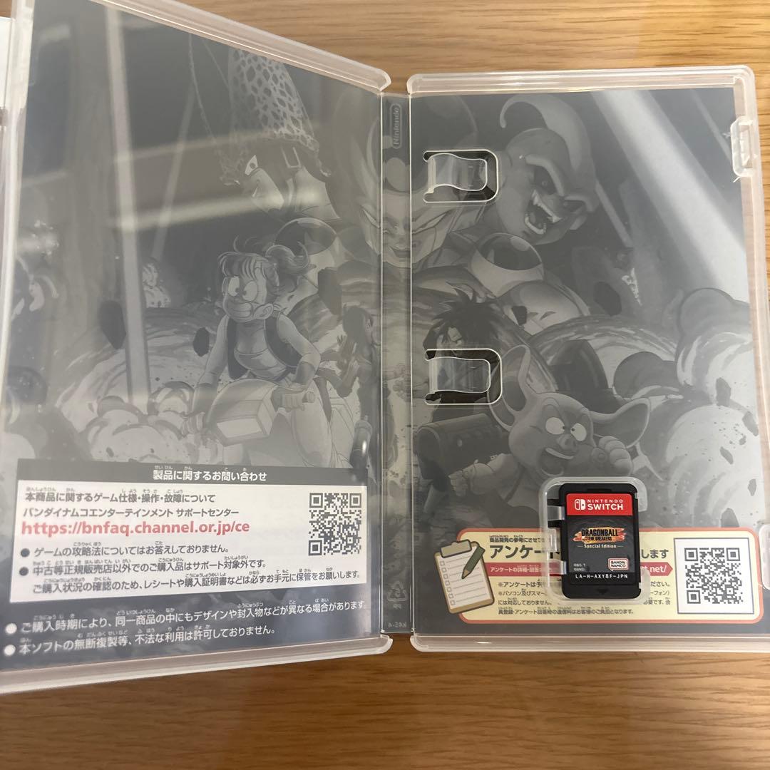 鬼滅の刃 ヒノカミ血風譚 2 ドラゴンボールブレイカーズ