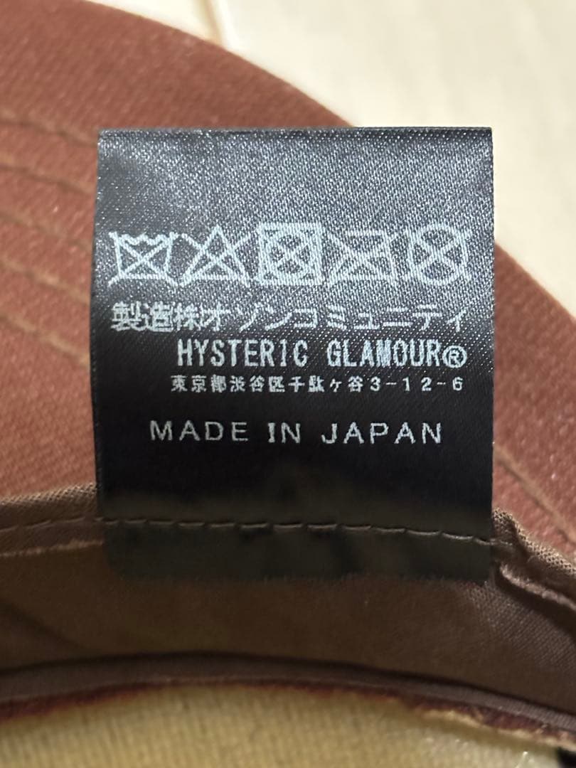 （とろろ）HYSTERIC GLAMOUR メッシュキャップ ブラウン