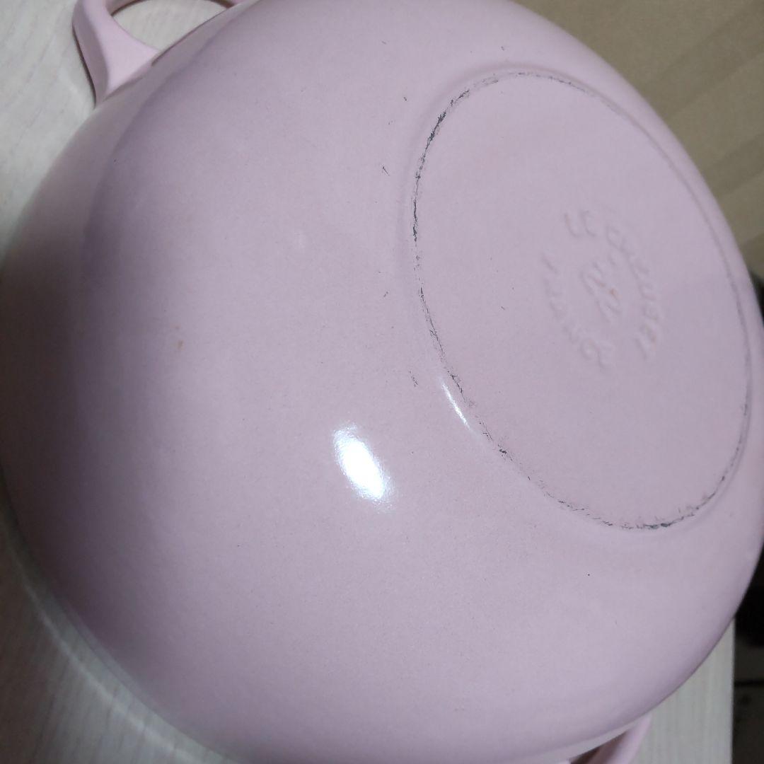 ル・クルーゼ　マルミット　22cm シフォンピンク