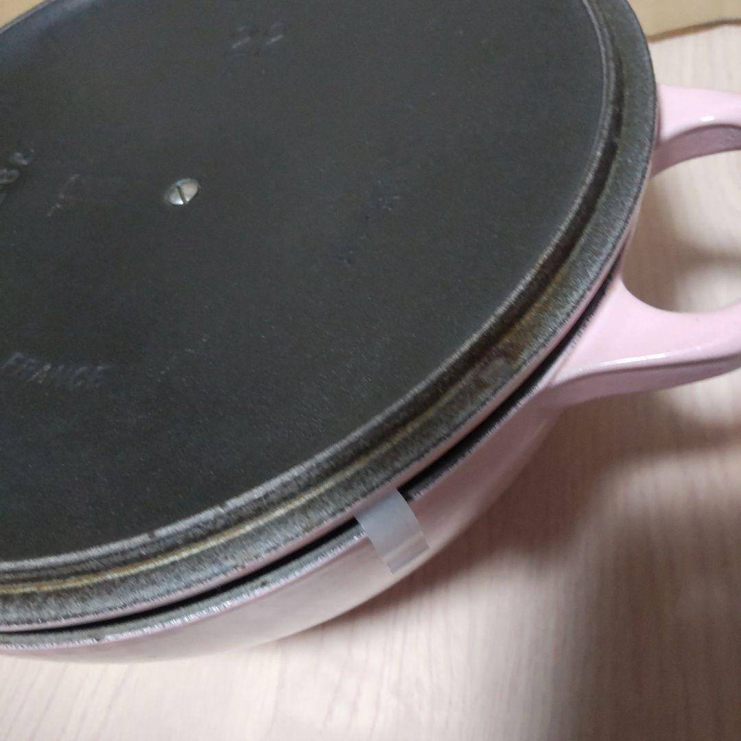 ル・クルーゼ　マルミット　22cm シフォンピンク