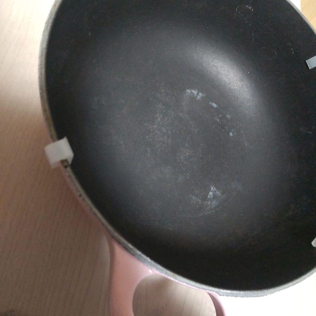 ル・クルーゼ　マルミット　22cm シフォンピンク