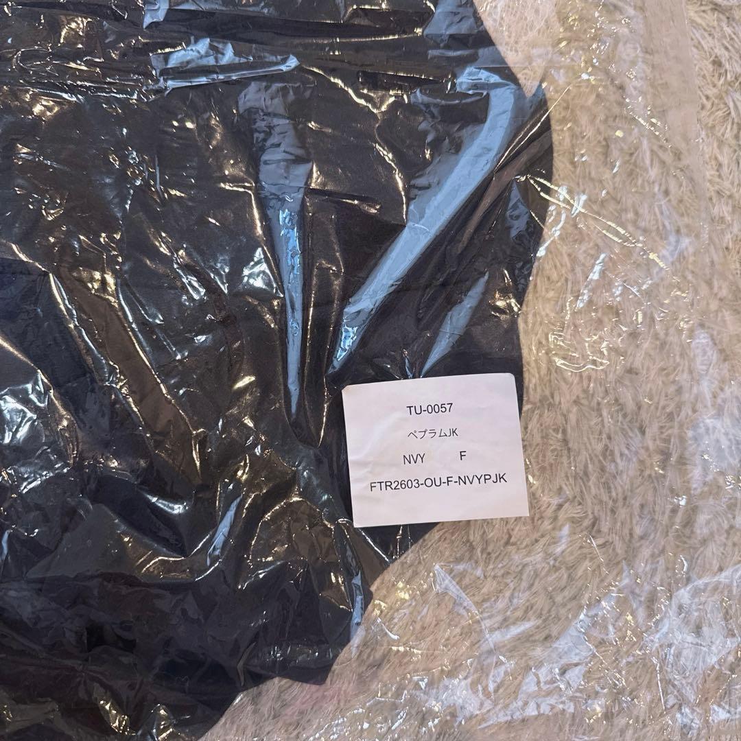Treat ürself navy peplum spring jacket