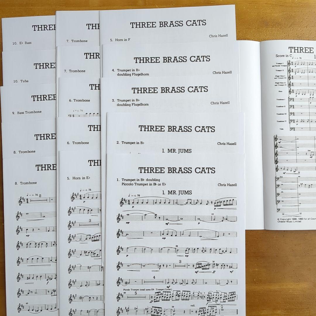 クリス・ヘイゼル／３匹の猫（金管10重奏）／Three Brass Cats