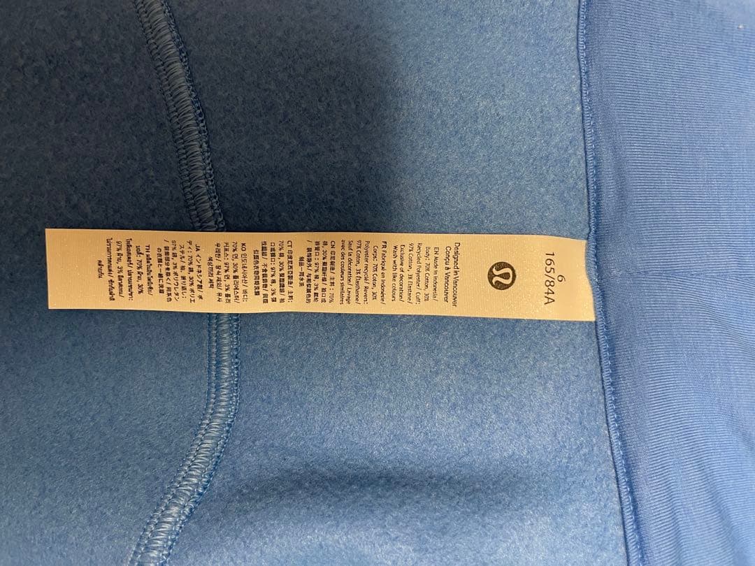 「新品」Lululemon Scuba フルジップクロップフーディ　M サイズ