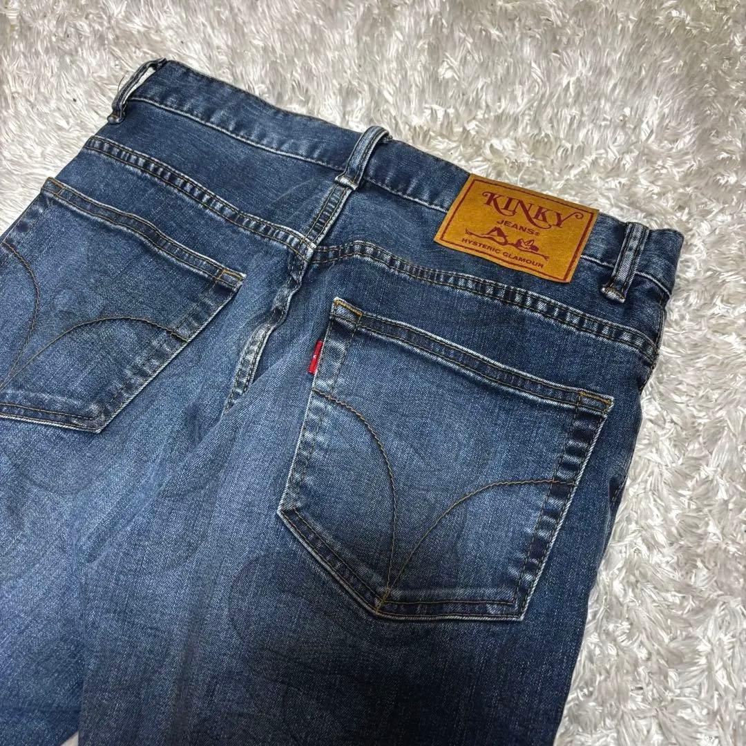 ★ヒステリックグラマー★スネークループKINKYスキニーデニム