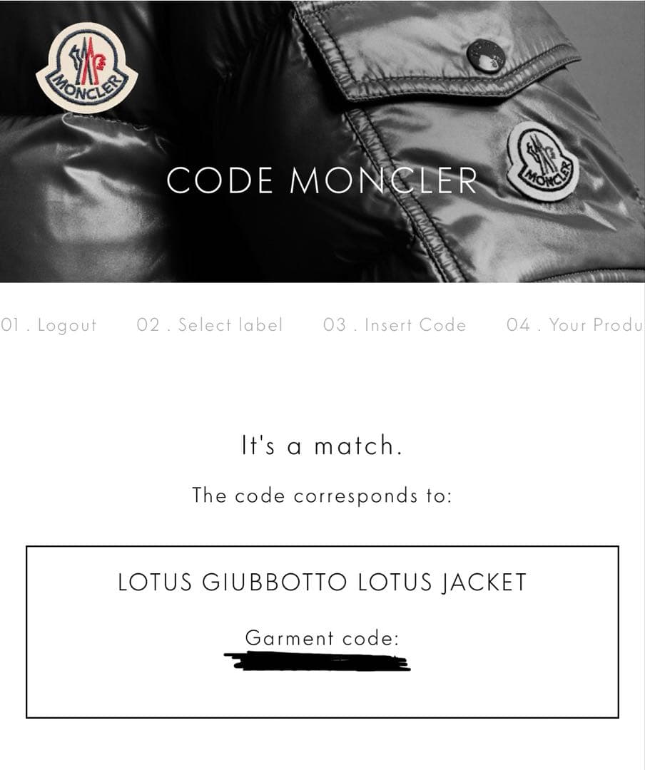 ルル様モンクレール LOTUS コート フード ジャケット ジャンパー1ベージュ