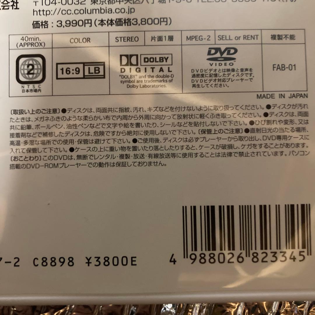 ファーブル昆虫記No,1~10