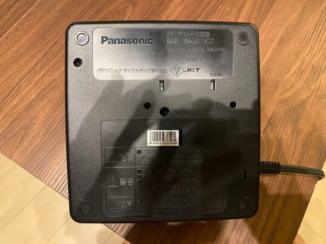 Panasonic NNC-12 充電器 NKJ074Z2