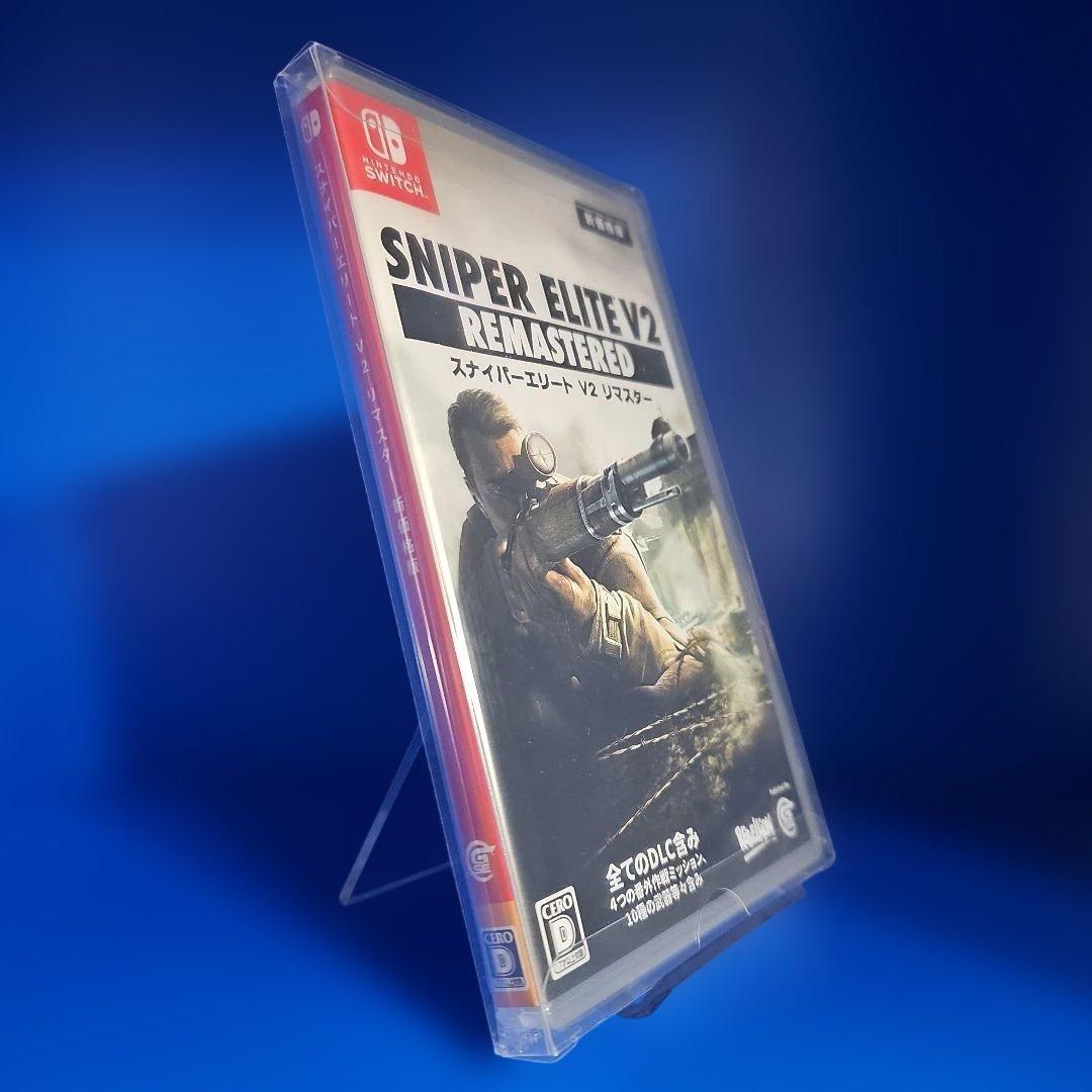 SWITCH SNIPER ELITE V2 REMASTERED【新品未開封】