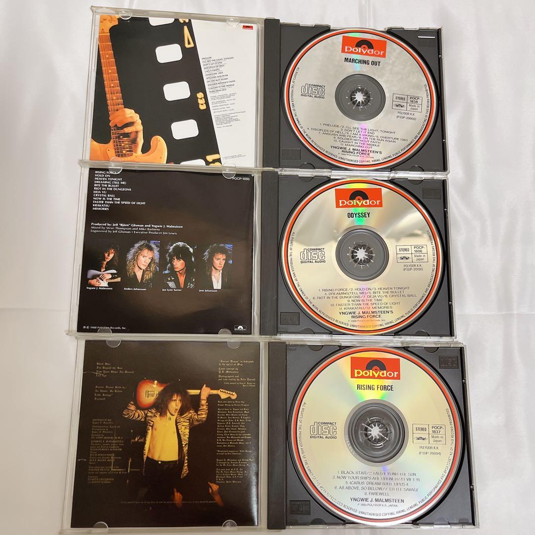 Yngwie J. Malmsteen CD 9個セット