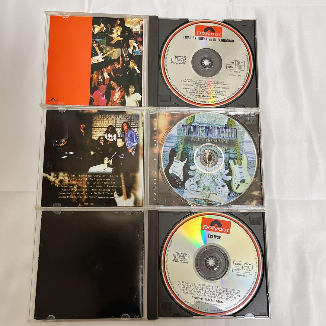 Yngwie J. Malmsteen CD 9個セット
