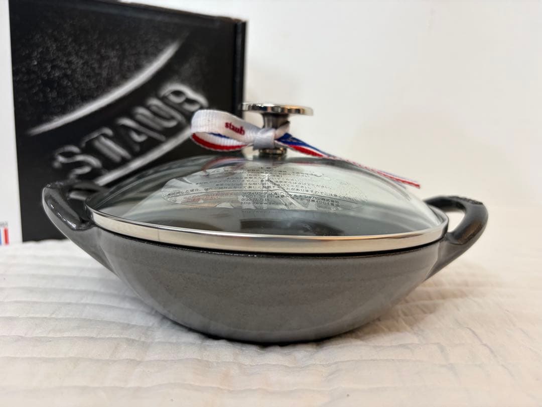 〈新品〉ストウブ　ベビーウォック　グレー