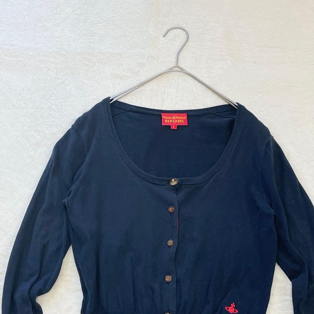 vivienne westwood RED LABEL カーディガンネイビー