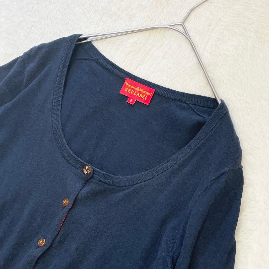 vivienne westwood RED LABEL カーディガンネイビー