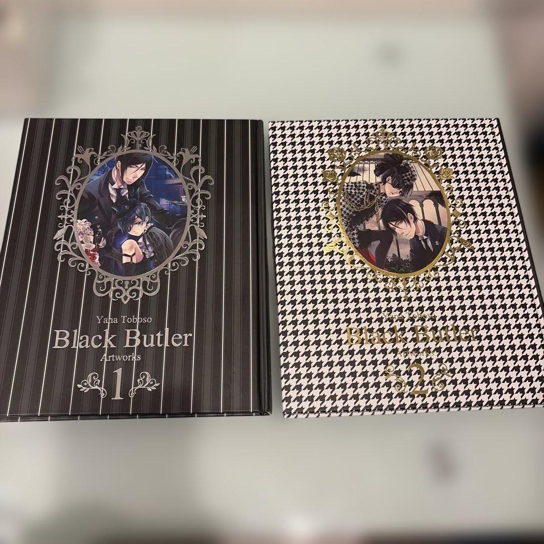 黒執事 1〜21+27巻 画集、缶バッジ その他特典セット