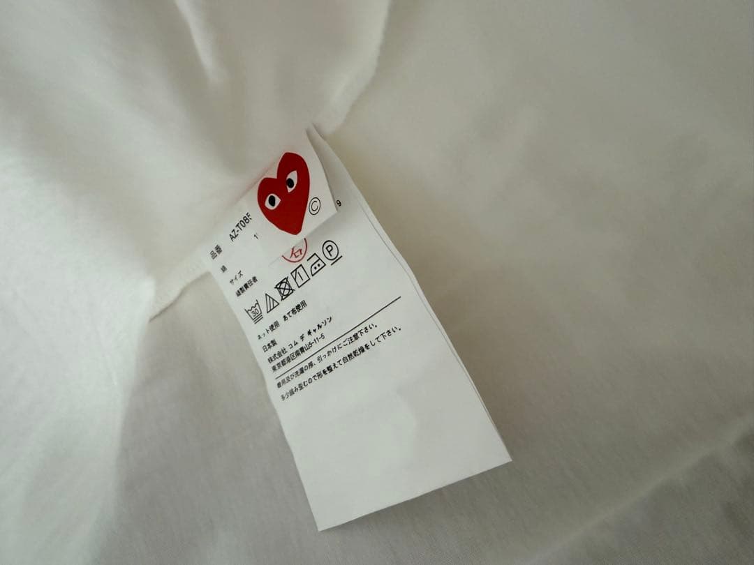 PLAY COMME des GARCONS ハートTシャツ L