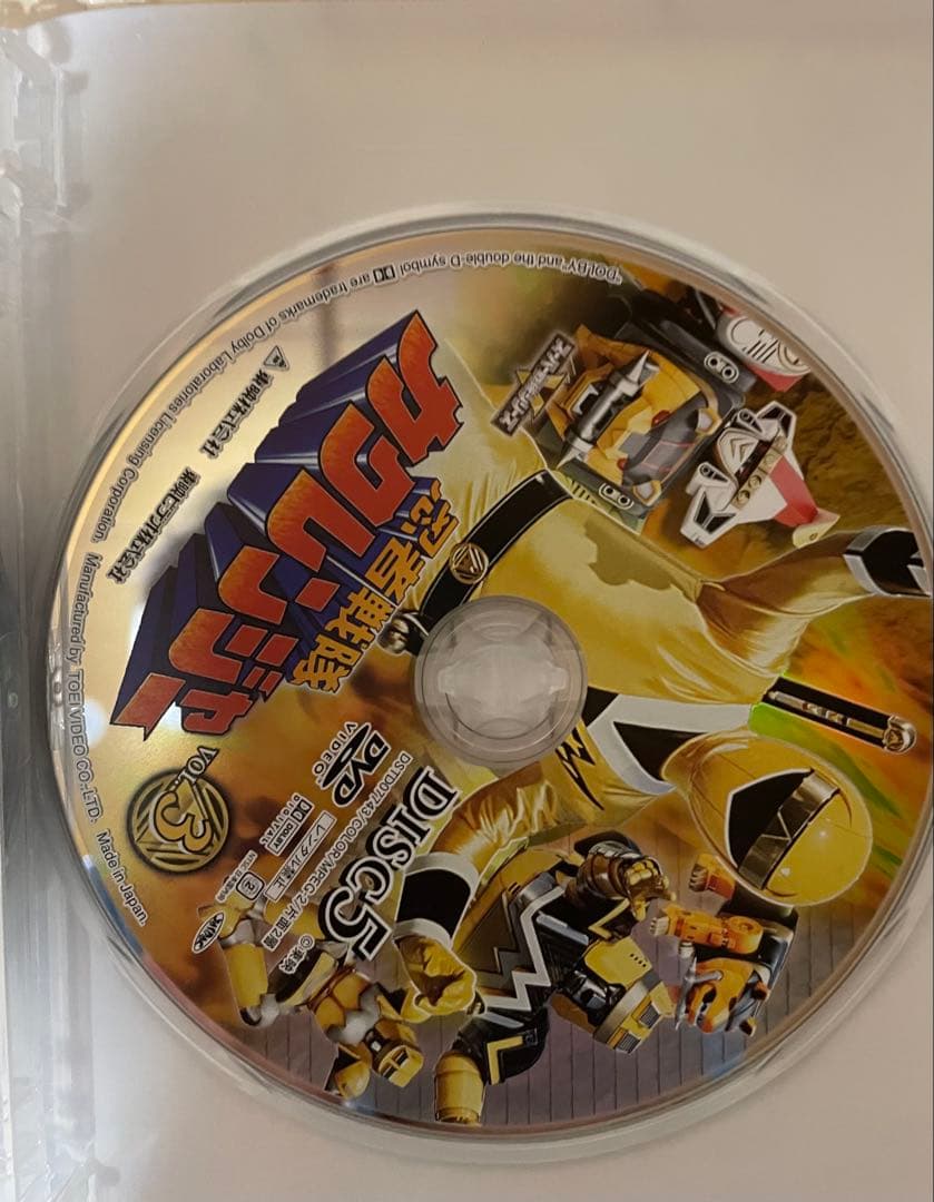 忍者戦隊カクレンジャー DVD COLLECTION VOL.1〈5枚組〉
