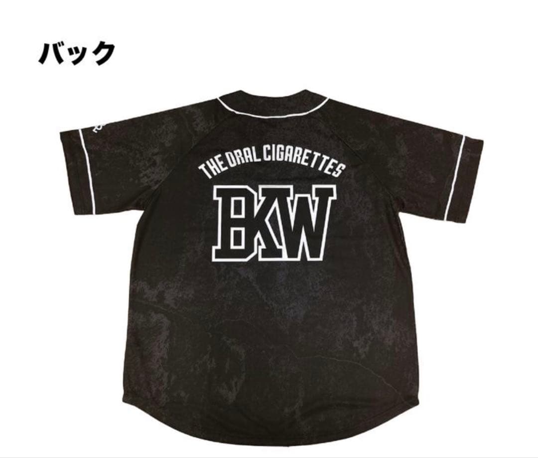 R*Y様 The oral Cigarettes XL ベースボールTシ