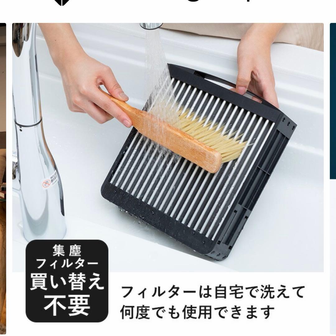 空気清浄機エアードック