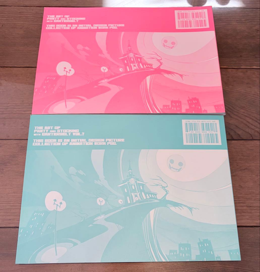 【極美品】The Art of PSG VOL.1 & VOL.2 セット