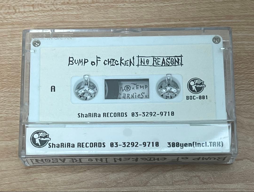 貴重　BUMP OF CHICKEN インディーズ　カセットテープCD