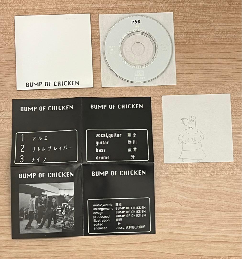 貴重　BUMP OF CHICKEN インディーズ　カセットテープCD