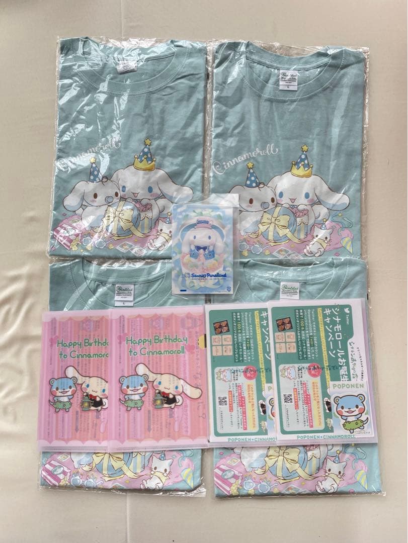 シナモロール  バースデーライブ　Tシャツ