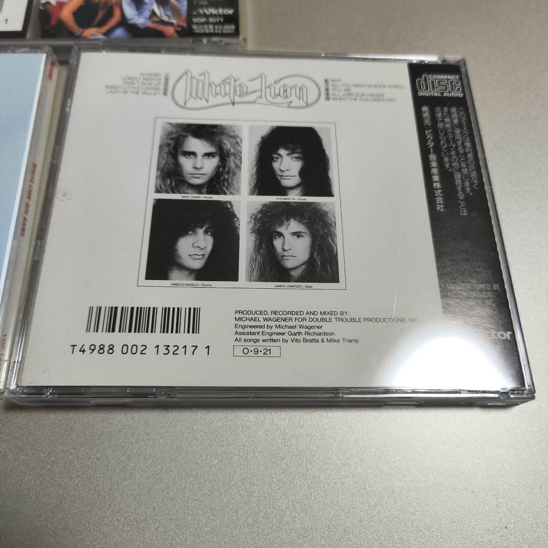 国内盤 帯あり ホワイトライオン Big Game 華麗なる反逆 PRIDE