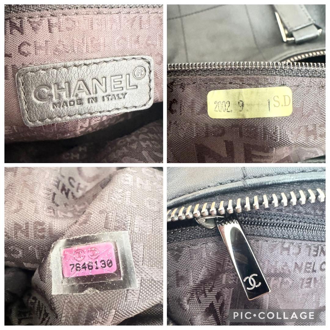 美品 CHANEL シャネル ミニボストンバック ブラック チョコバー レザー