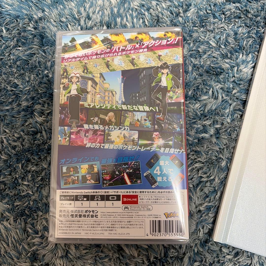 Switch ポケモンレジェンズ Z-A