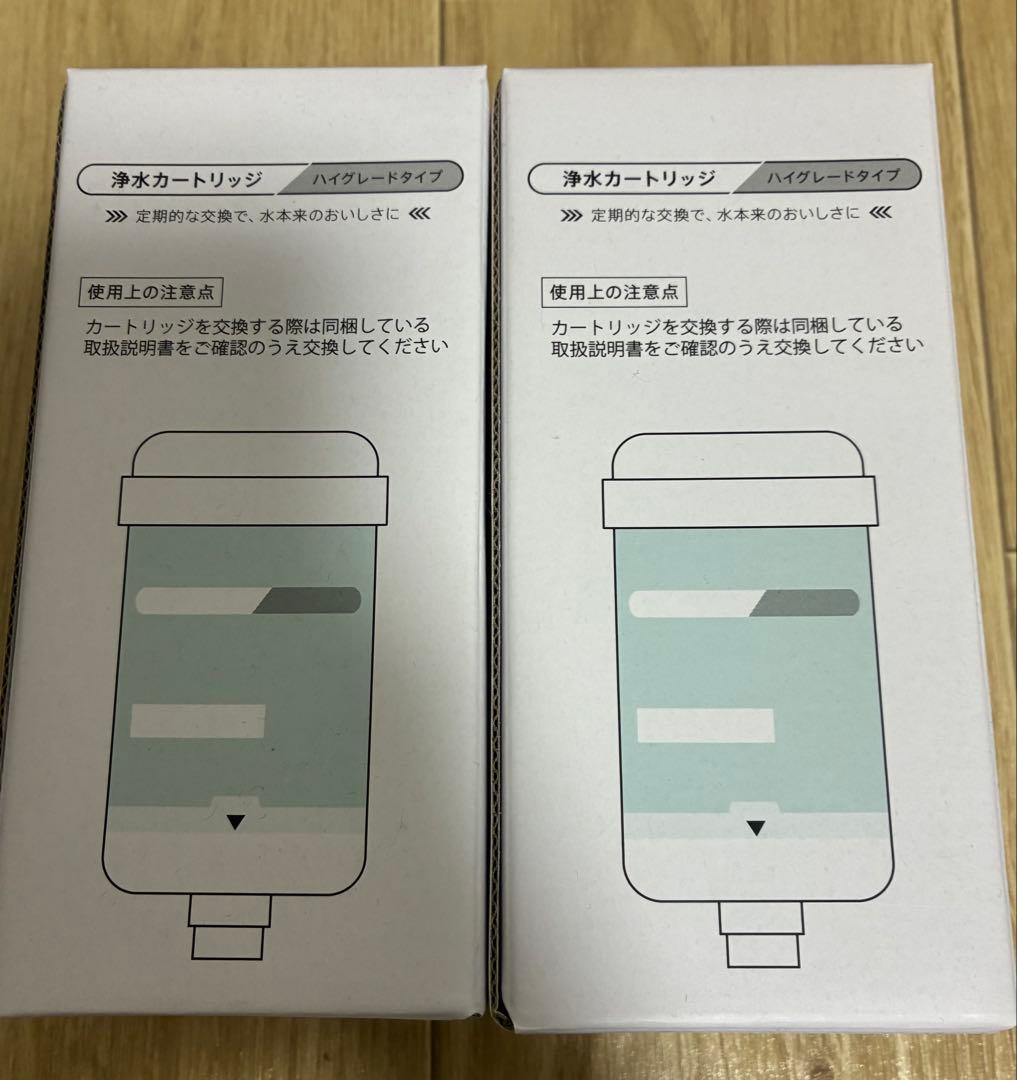 エブリフレシャス　カートリッジ ハイグレードタイプ　2個