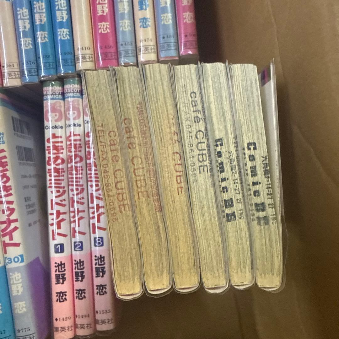 ときめきトゥナイト　ときめきミッドナイト　全巻　セット　A-911 434