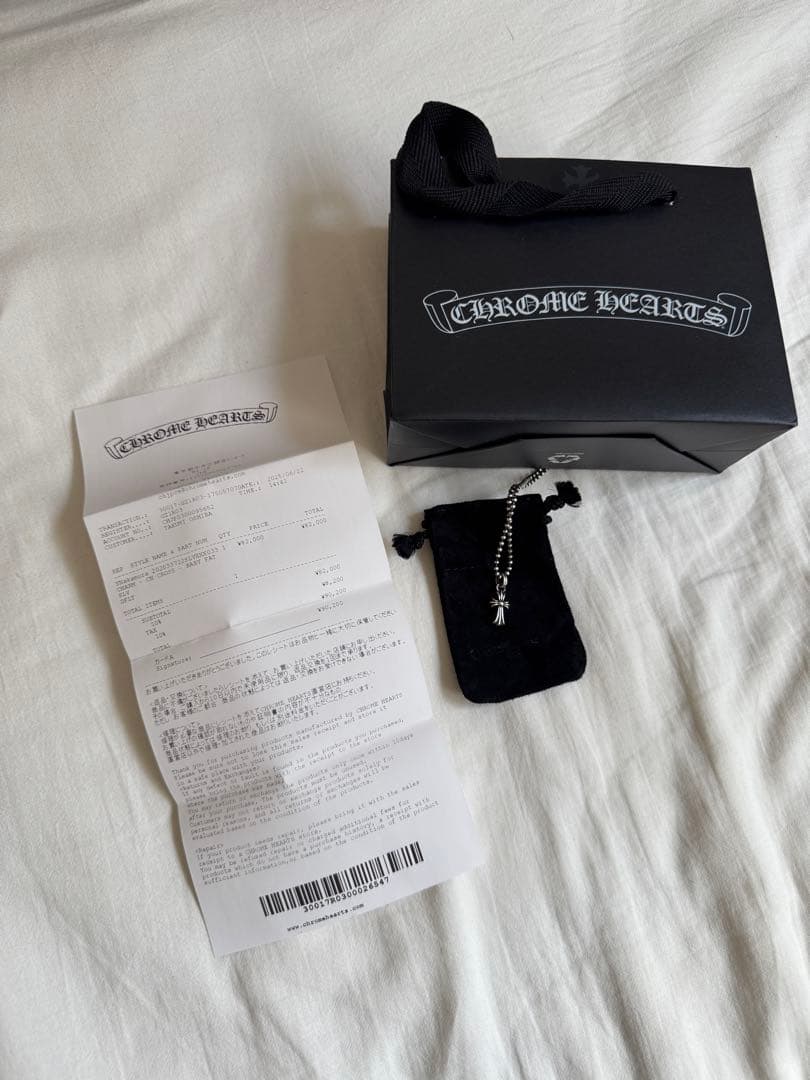 【希少品】CHROME HEARTS ベイビーファット クロス チャーム