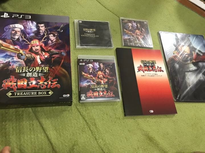信長の野望・創造 戦国立志伝 TREASURE BOX PS3 極レア
