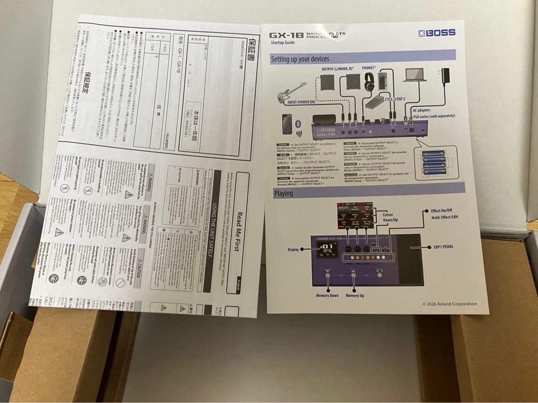 BOSS GX-1B マルチエフェクター